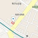 에펠치과기공소 이미지