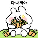 제주돈선생 이미지