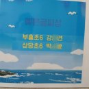 에이그로