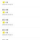 마이원 이미지