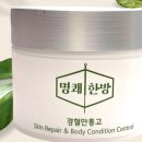 닥터이앤유 이미지