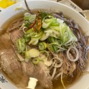 길동일번약국 이미지