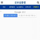 윤석열, ‘검찰총장 직인파일’ 공문서 위·변조 ‘부메랑’ 맞나? 이미지