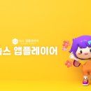 킹덤PC 이미지