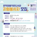 유림자원 이미지
