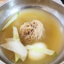 쭈꾸미면돼지 이미지