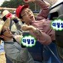 일당백부대찌개 이미지