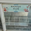 대흥건어물 - 성남시 중원구 마지로 113 | 대흥건어물