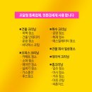 디엔씨환경 이미지