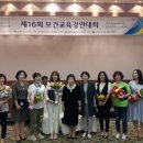 부여군보건소 이미지