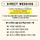 여기,초록 | 피아스튜디오청담 초록정원 그리너리배경 촬영후기