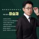 리앤상사 Daum카페