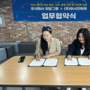 주식회사 미담 이미지