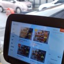 왕생이길3 이미지