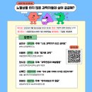 광진청소년센터-1 이미지