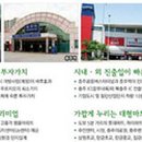 (주)대우광고 네이버블로그