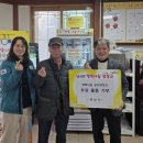 원 가축인공수정소 이미지