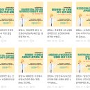 일신방직(주)광주공장 이미지