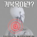 해바라기한의원 이미지