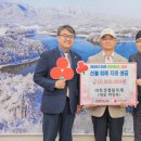 영남철물 이미지