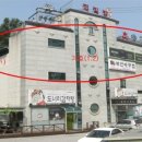 이천목욕탕 이미지