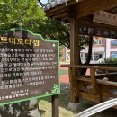 김천예술고등학교 이미지