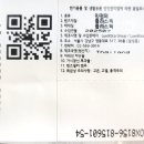 씨채널안경원(선유도역점) 이미지