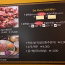 청담족발 이미지