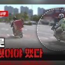 양산경찰서복지위원회