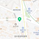 (주)프롬더바디 이미지
