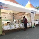 어울림협동조합 이미지