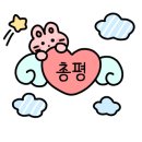 한결미트 이미지