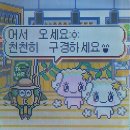 jul. ③ 쉬고 싶어요. .