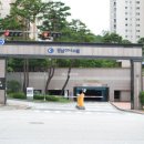 허브태평양약국 이미지