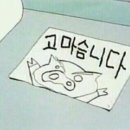 카페신성