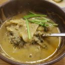 청석골가마솥추어탕 이미지