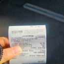 초광산단로 이미지