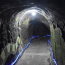 좌천동굴 이미지