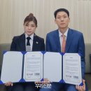 커넥트휴먼 이미지