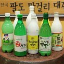 충남쌀슈퍼 이미지