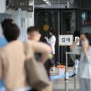 신촌보건진료소 이미지