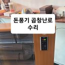 한솔일렉트로닉스 이미지