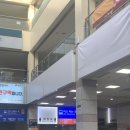 소원사외부화장실 | 부산정관 우삼겹 본가 -부산노포시외버스터미널 물떡