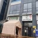 닥터맘소아청소년과의원 이미지