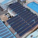 효성4 태양광발전소 이미지