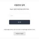 서구민방위교육장 이미지