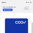 발리 호스텔 네이버블로그