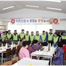 세왕기업
