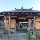 편운산장 이미지