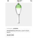 무봉 out of stock 이미지